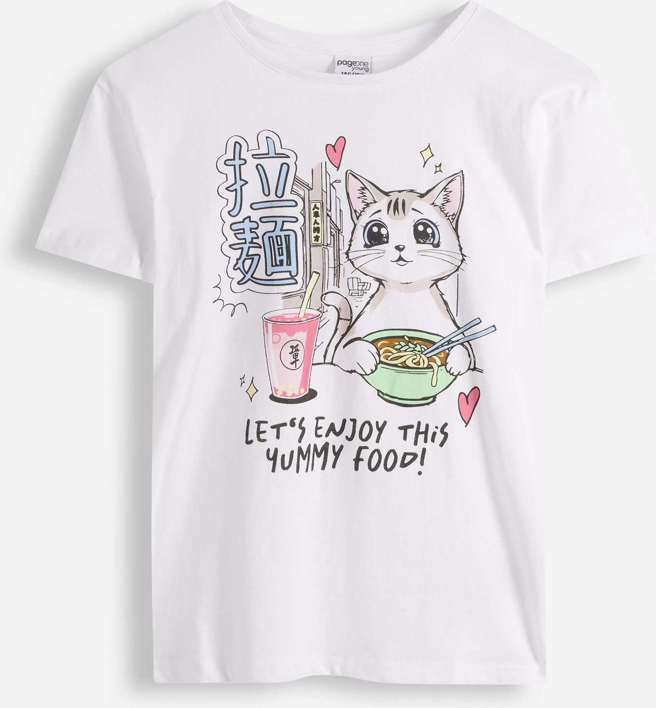 T-Shirt - Glitzerprint - weiß