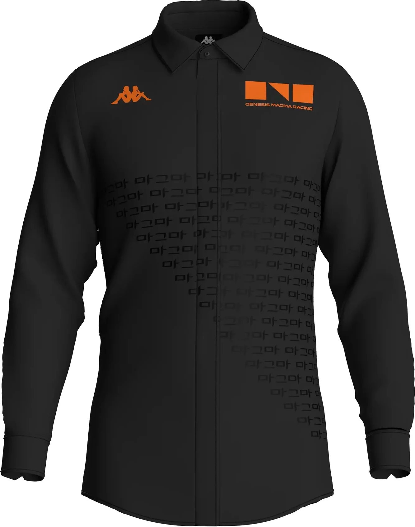 Overshirt Kappa Anley GMR