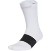 Handball Store Profitez de 30% de réduction sur les chaussettes RunxGraphic dadidas