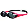 Endurance Store Bénéficiez de 16% de réduction sur les lunettes de natation Arena Spider pour enfants
