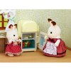 Aosom SYLVANIAN FAMILIES 5014 Set Maman Lapin Chocolat et Réfrigérateur avec Accessoires Pour Enfants des 3 Ans