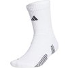 AtmosferaSport Réduction de 20 % sur les chaussettes de basketball adidas homme blanches