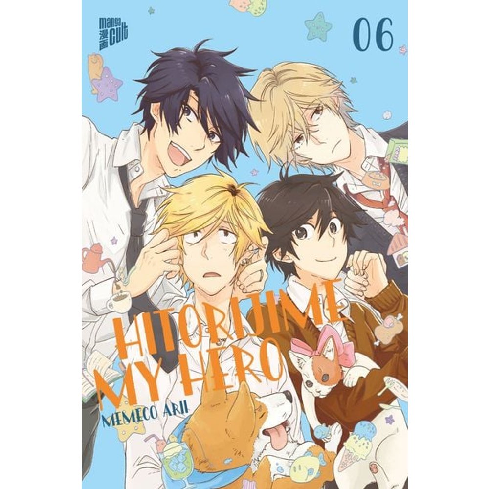 Hitorijime my Hero 6