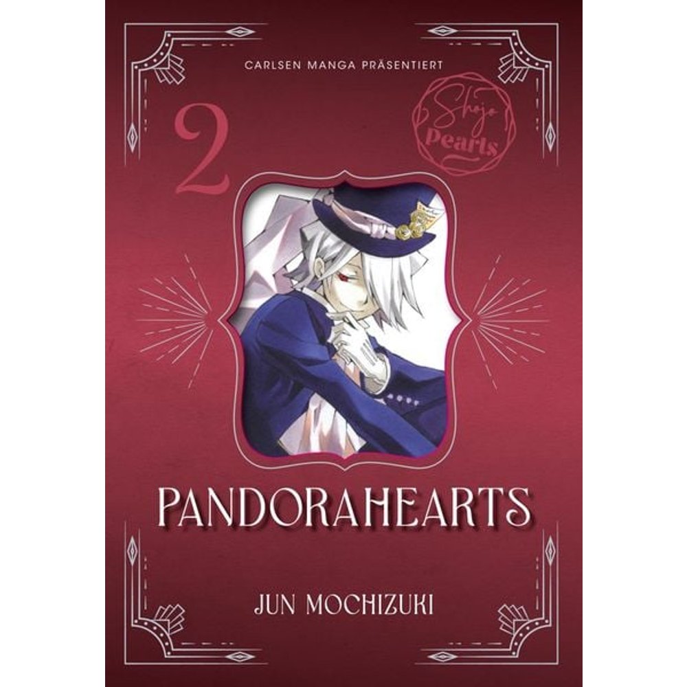 PandoraHearts Pearls 2