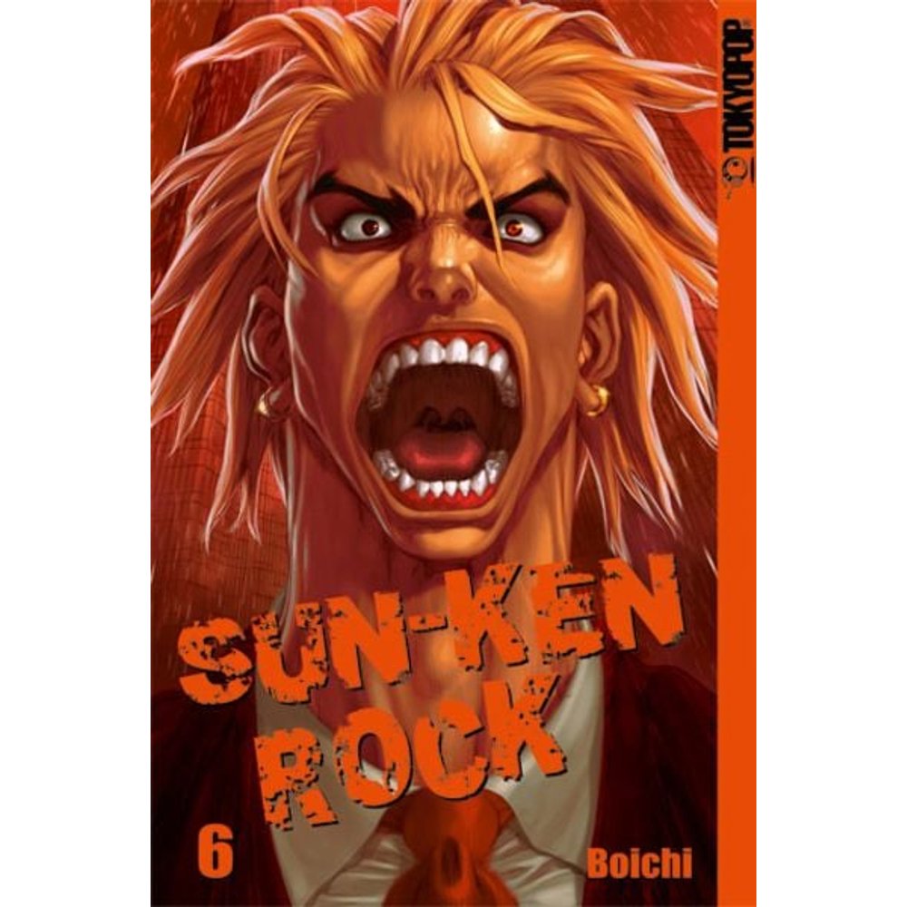 Sun-Ken Rock 06