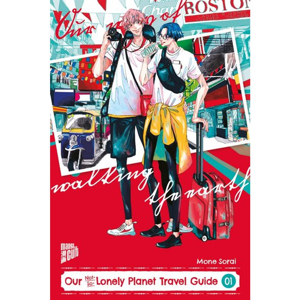 Our Not-So-Lonely Planet Travel Guide 01