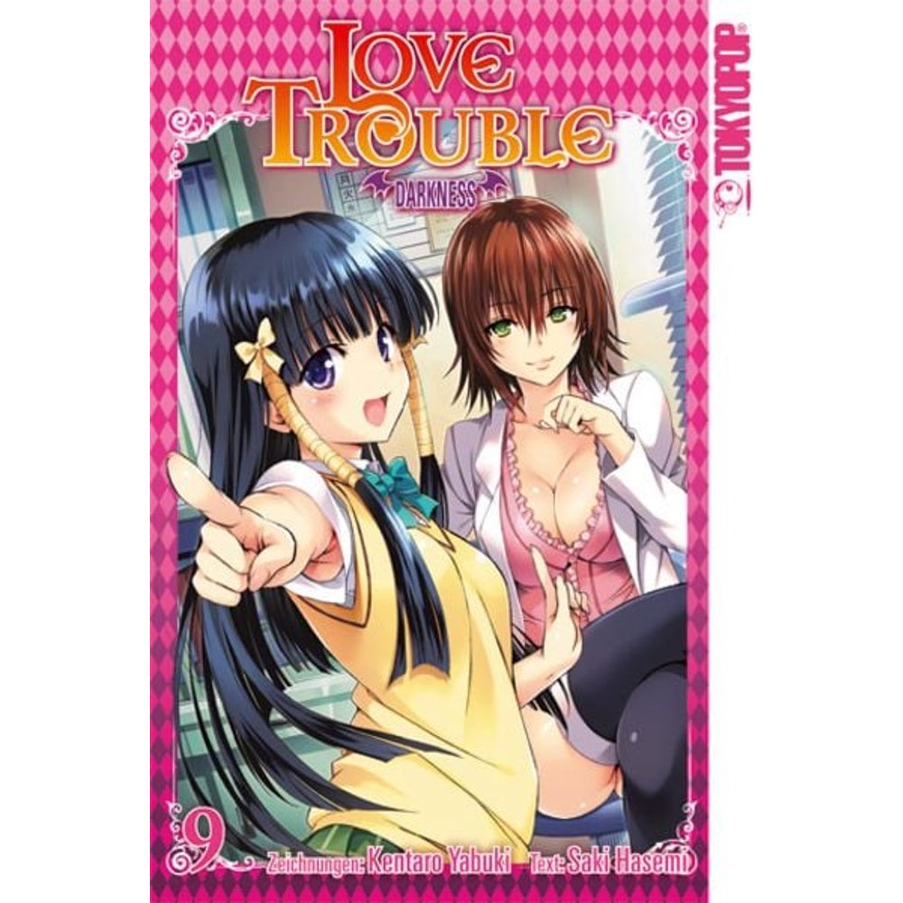 Love Trouble Darkness 09