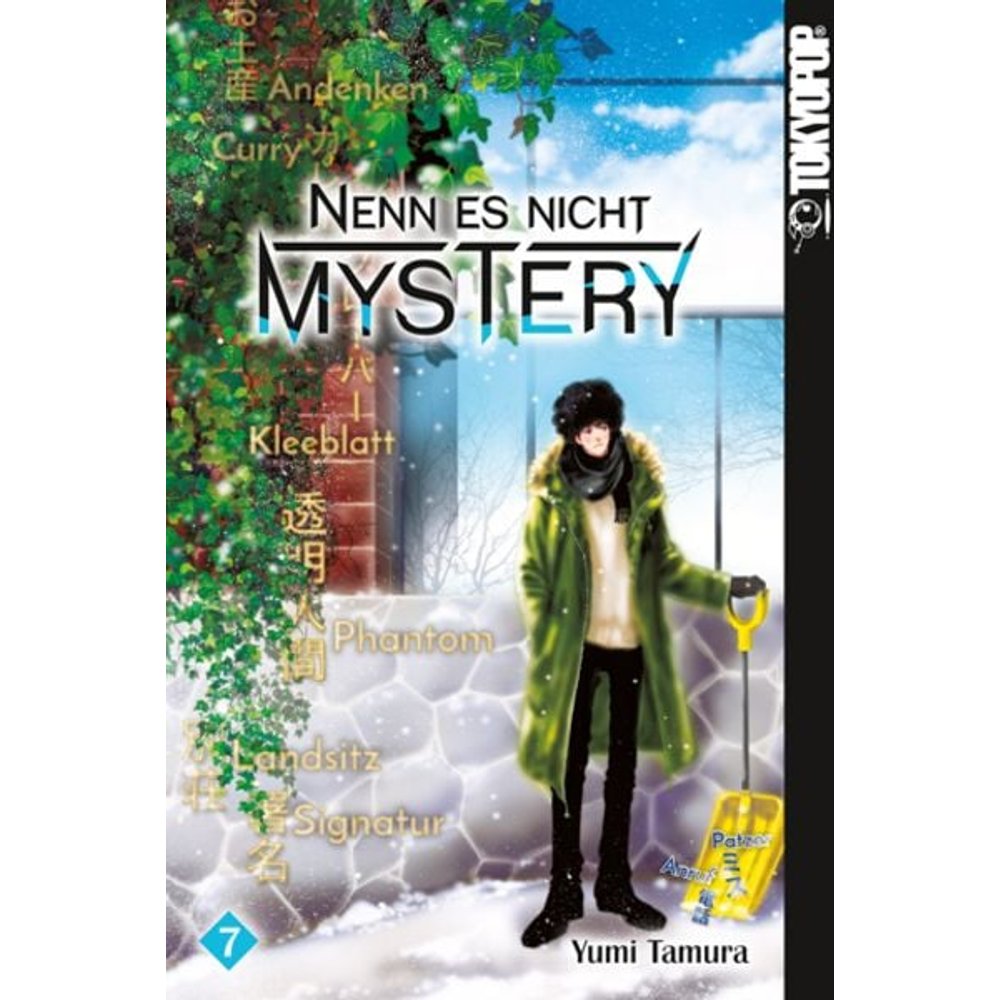 Nenn es nicht Mystery 07