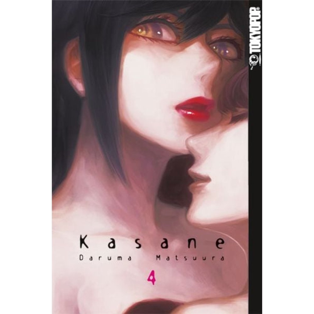 Kasane 04