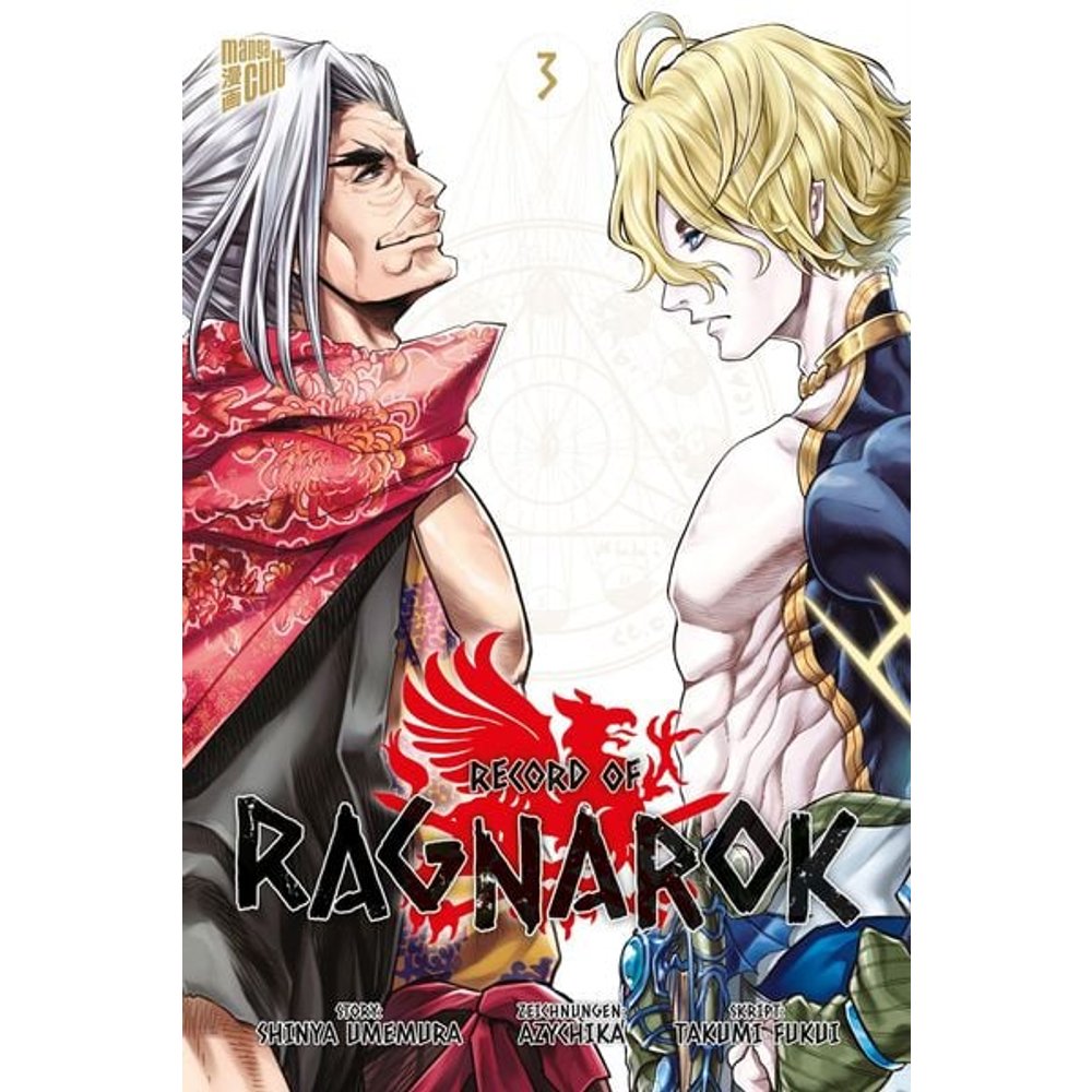 Record of Ragnarok 3