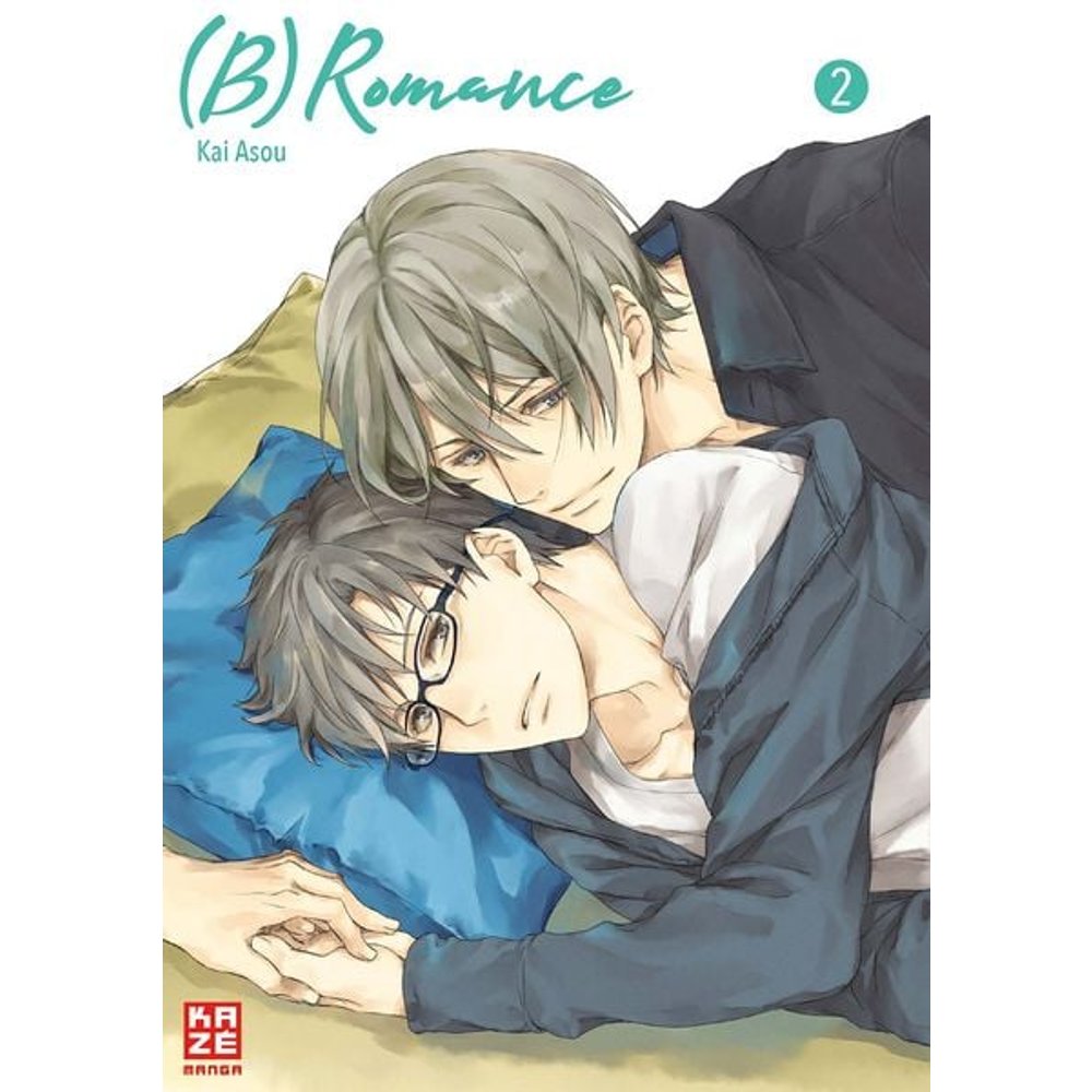 (B)Romance – Band 2 (Finale)