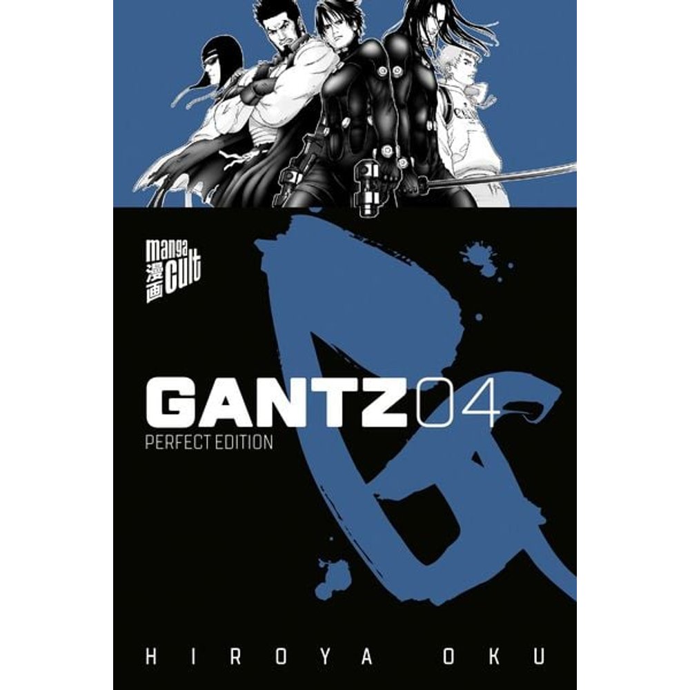 GANTZ 4