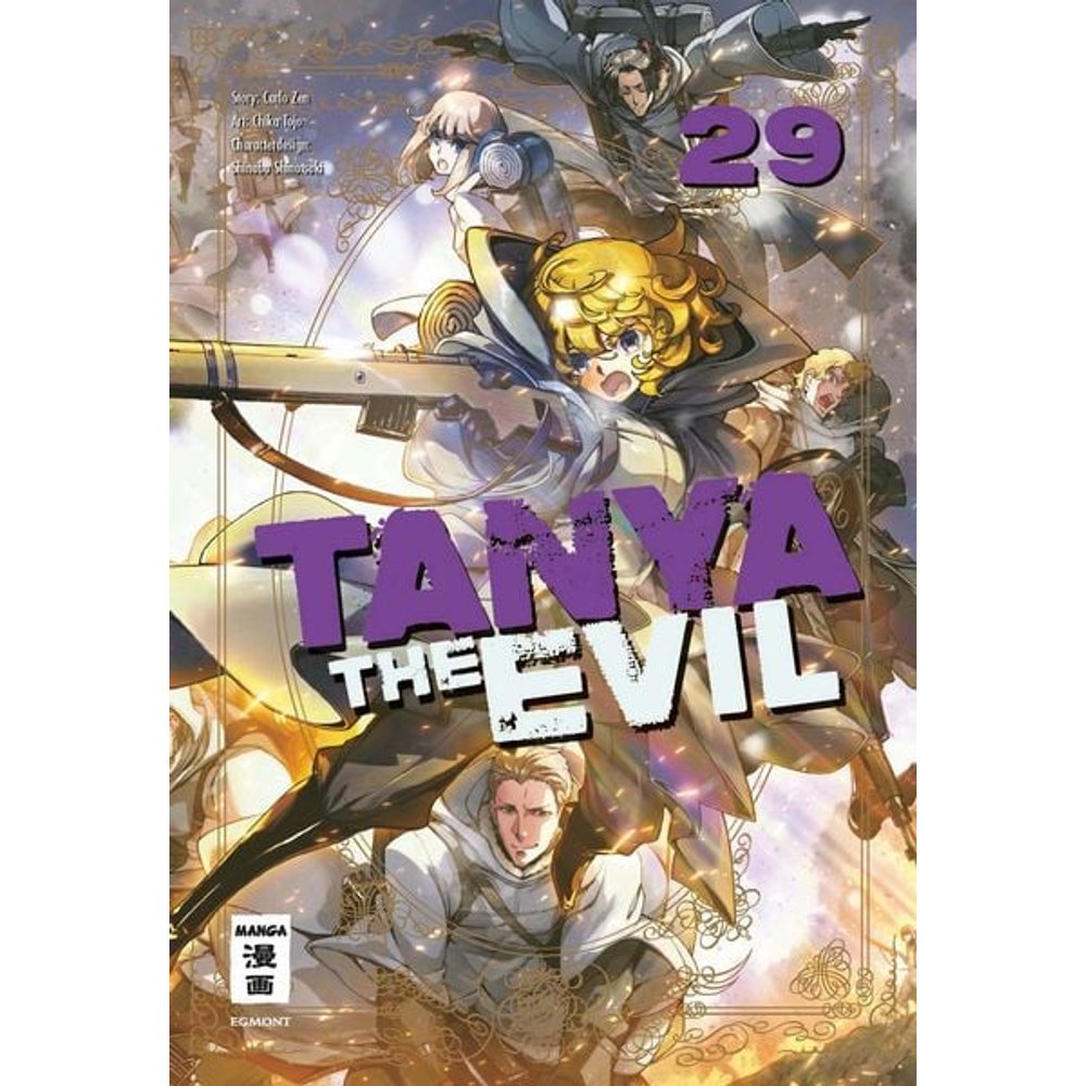 Tanya the Evil 29