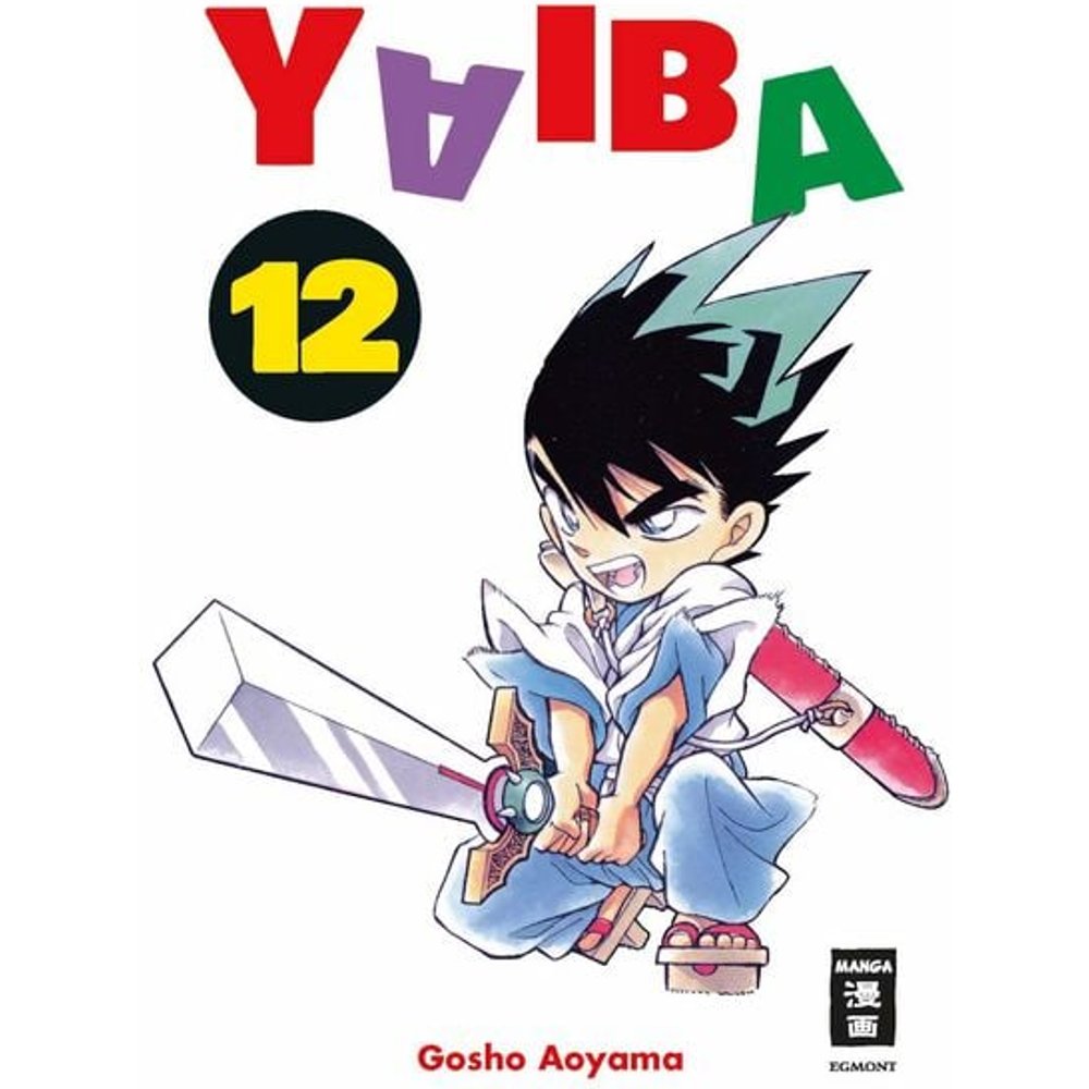 Yaiba 12