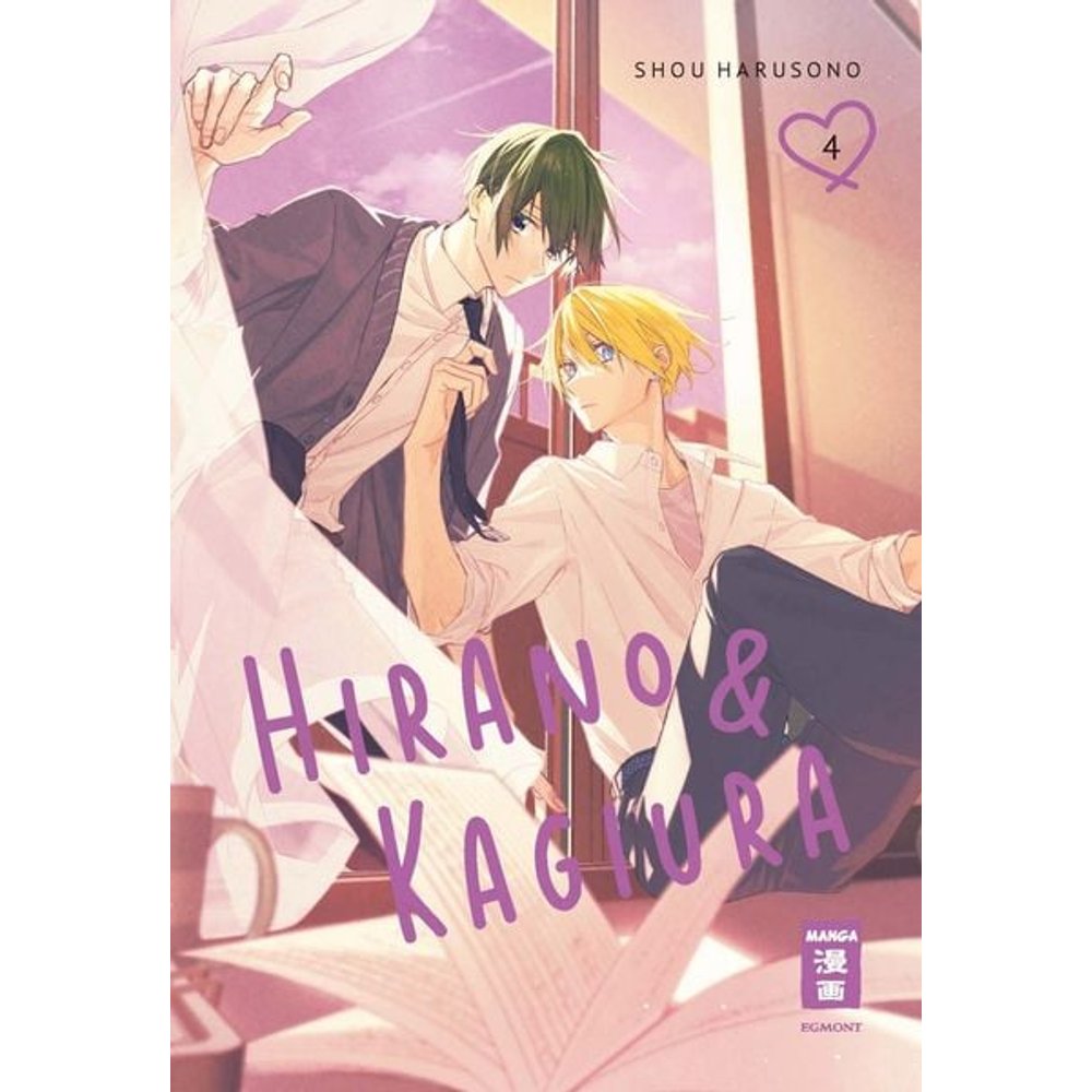 Hirano & Kagiura 04