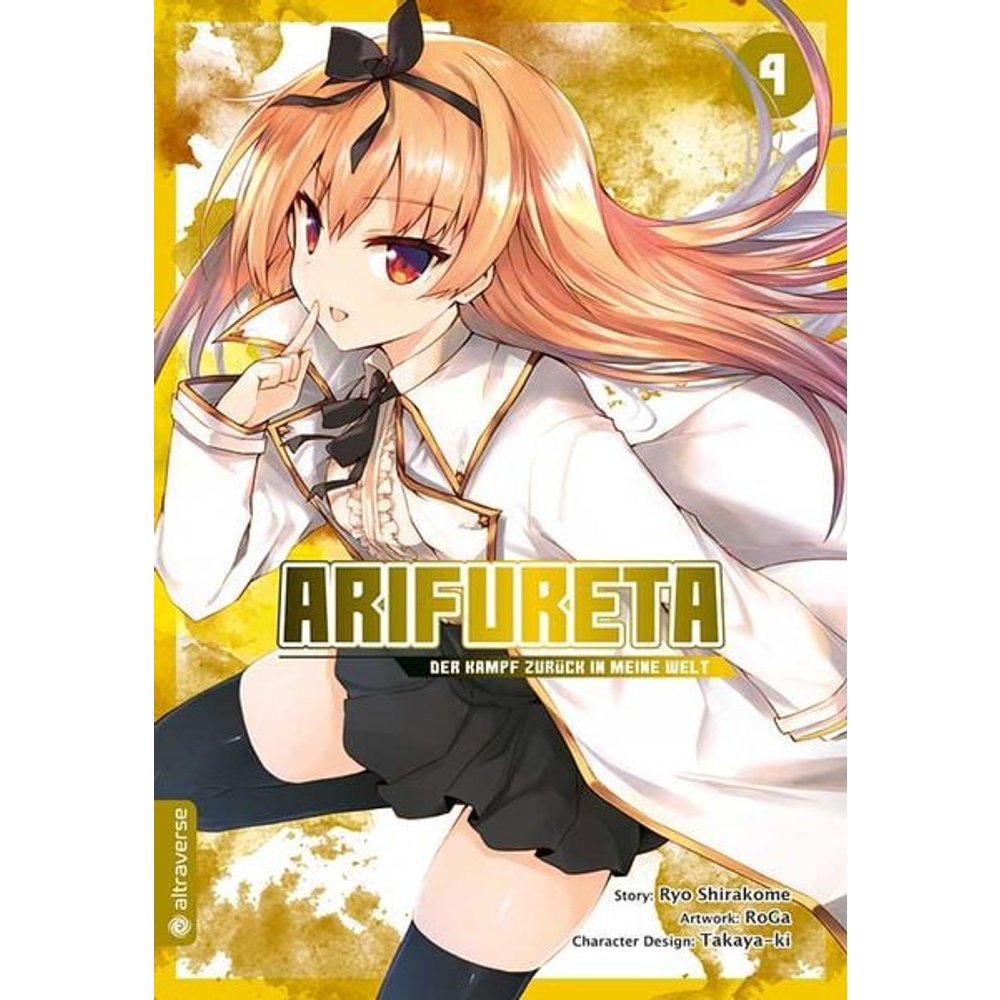 Arifureta - Der Kampf zurück in meine Welt 04