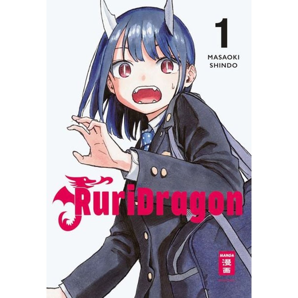 RuriDragon 01