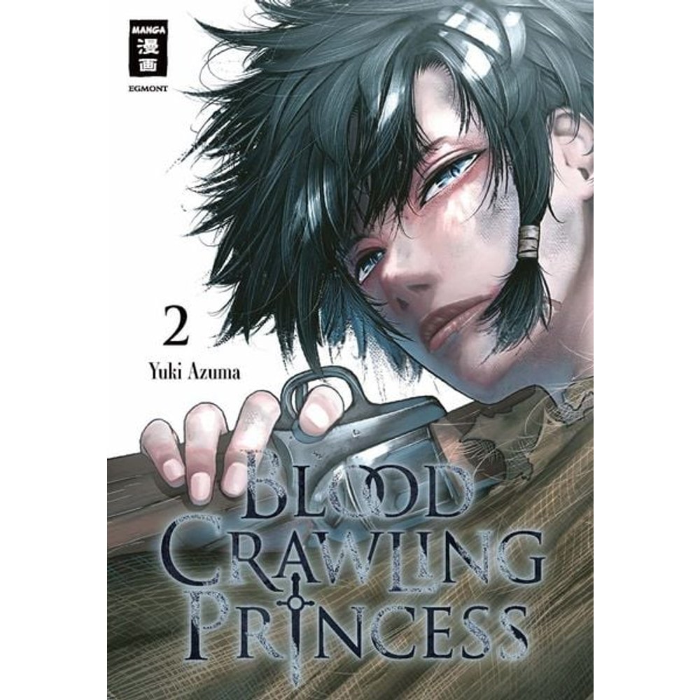 Blood Crawling Princess 02