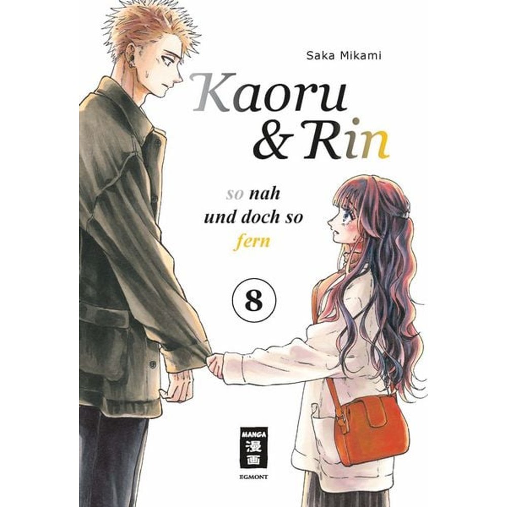 Kaoru und Rin 08