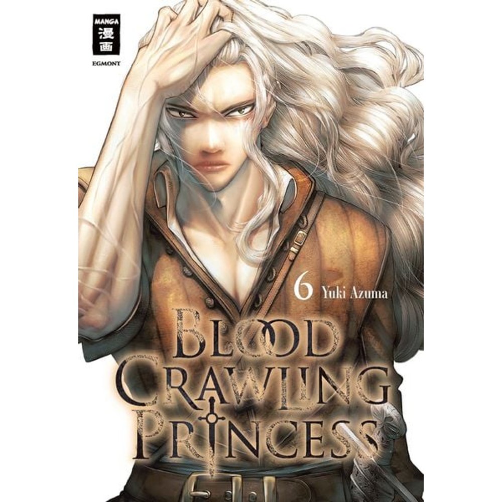 Blood Crawling Princess 06