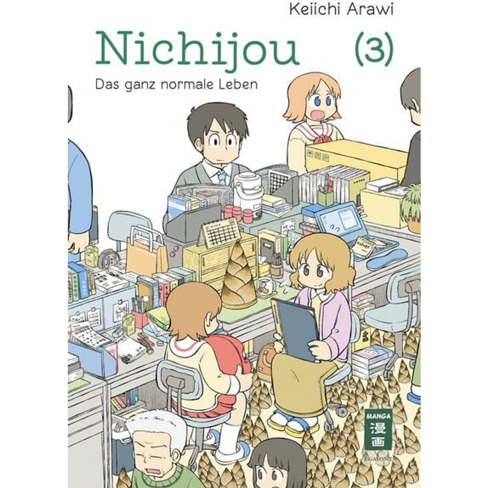 Nichijou 03