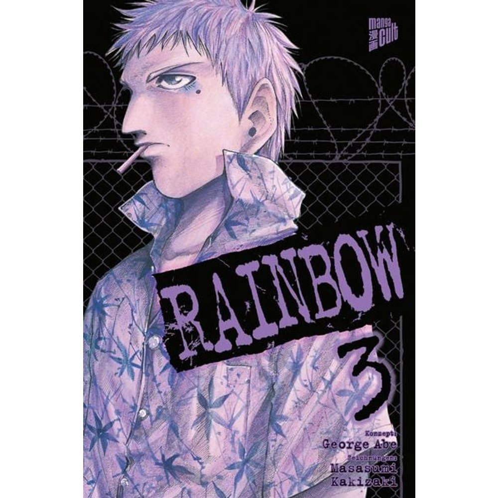 RAINBOW 03