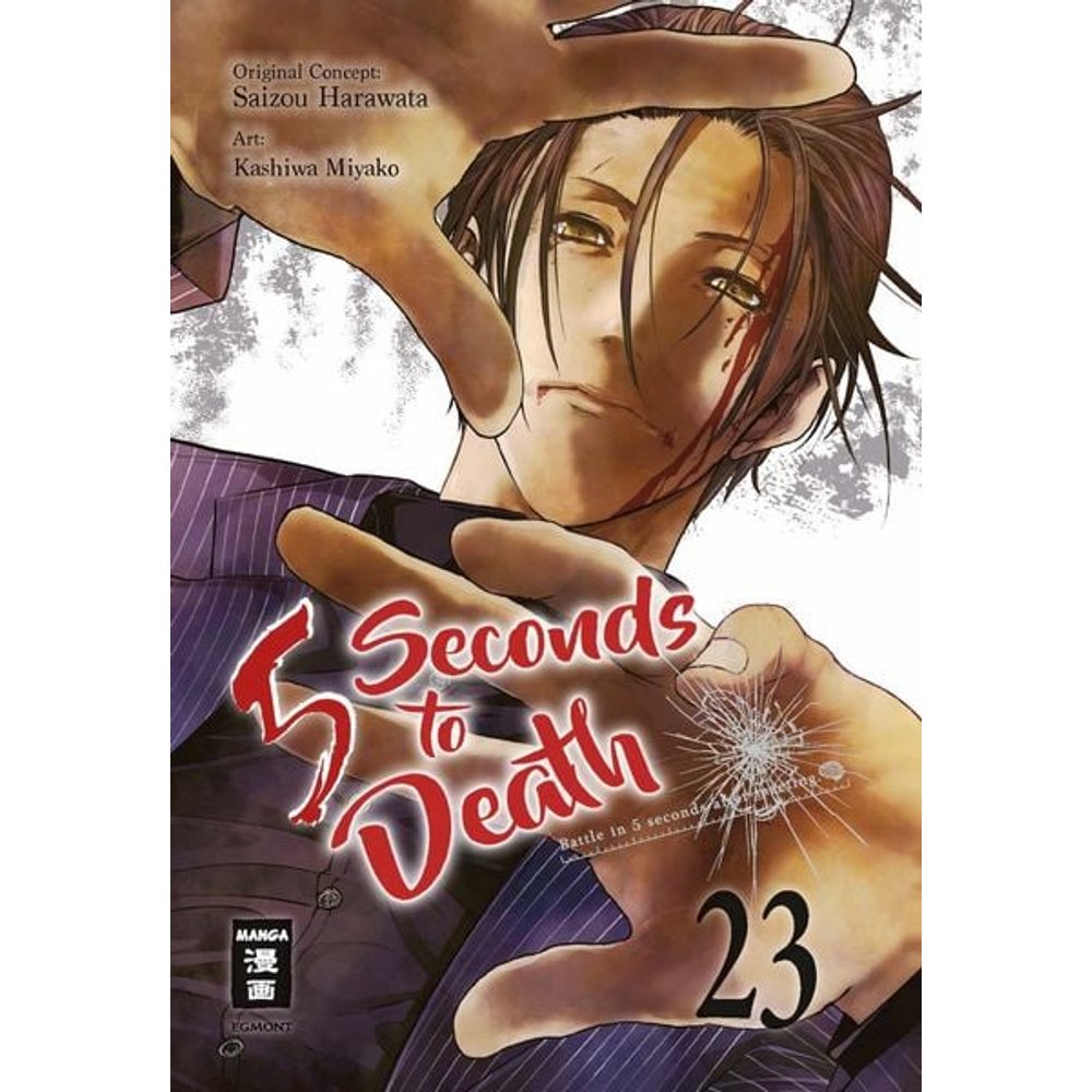 5 Seconds to Death 23