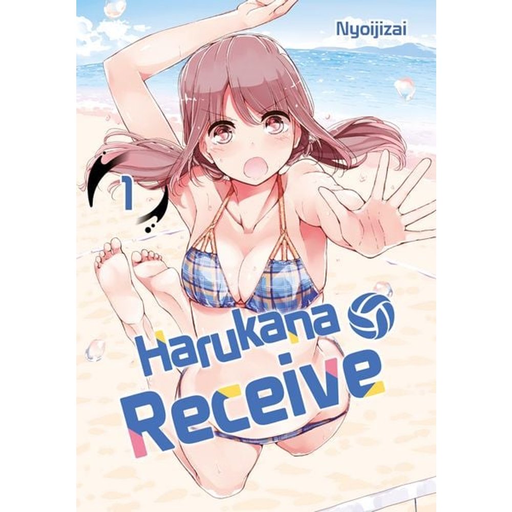 Harukana Receive, Band 01