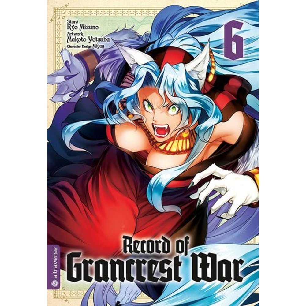 Record of Grancrest War 06