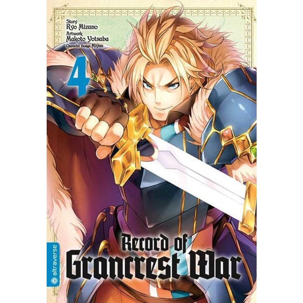 Record of Grancrest War 04