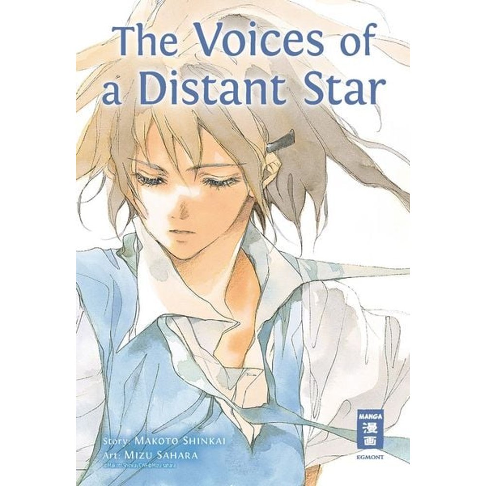 The Voices of a Distant Star