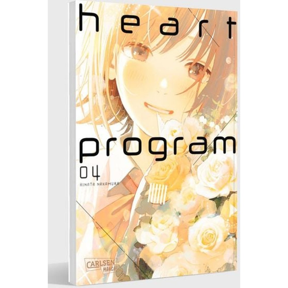 Heart Program 4