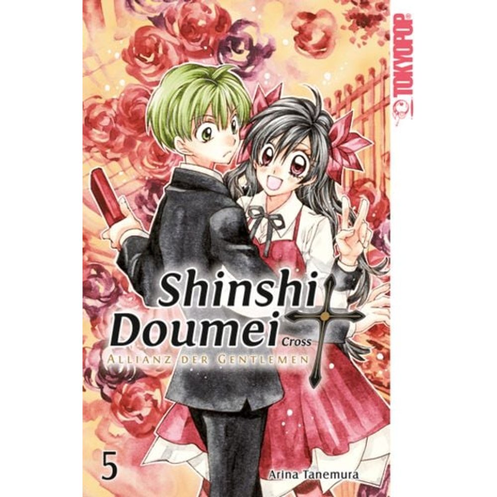 Shinshi Doumei Cross - Allianz der Gentlemen Sammelband 05