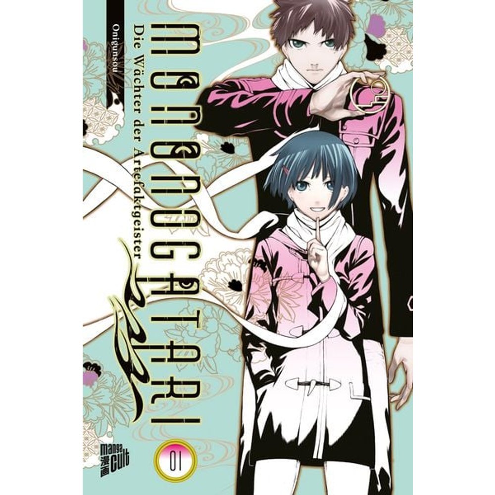 Mononogatari – Die Wächter der Artefaktgeister 1