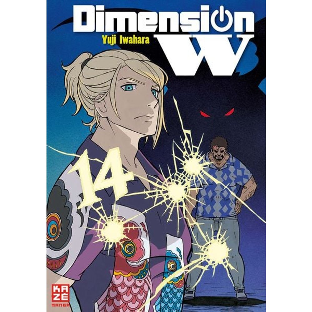 Dimension W – Band 14
