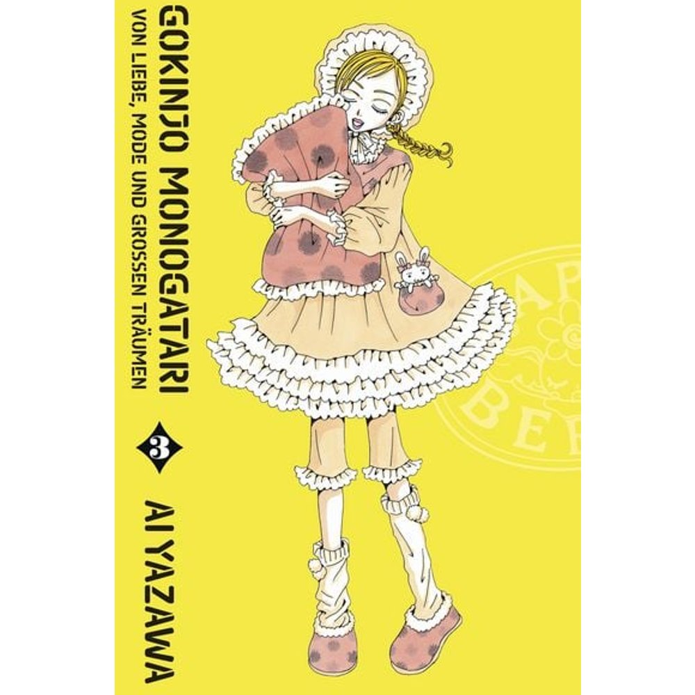 Gokinjo Monogatari - Von Liebe, Mode und großen Träumen 03