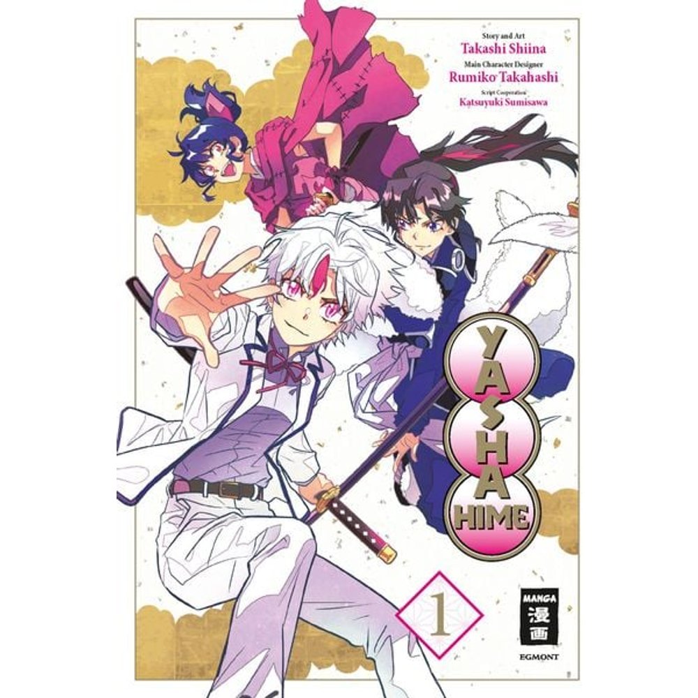 Yasha Hime - 2in1 Edition 01