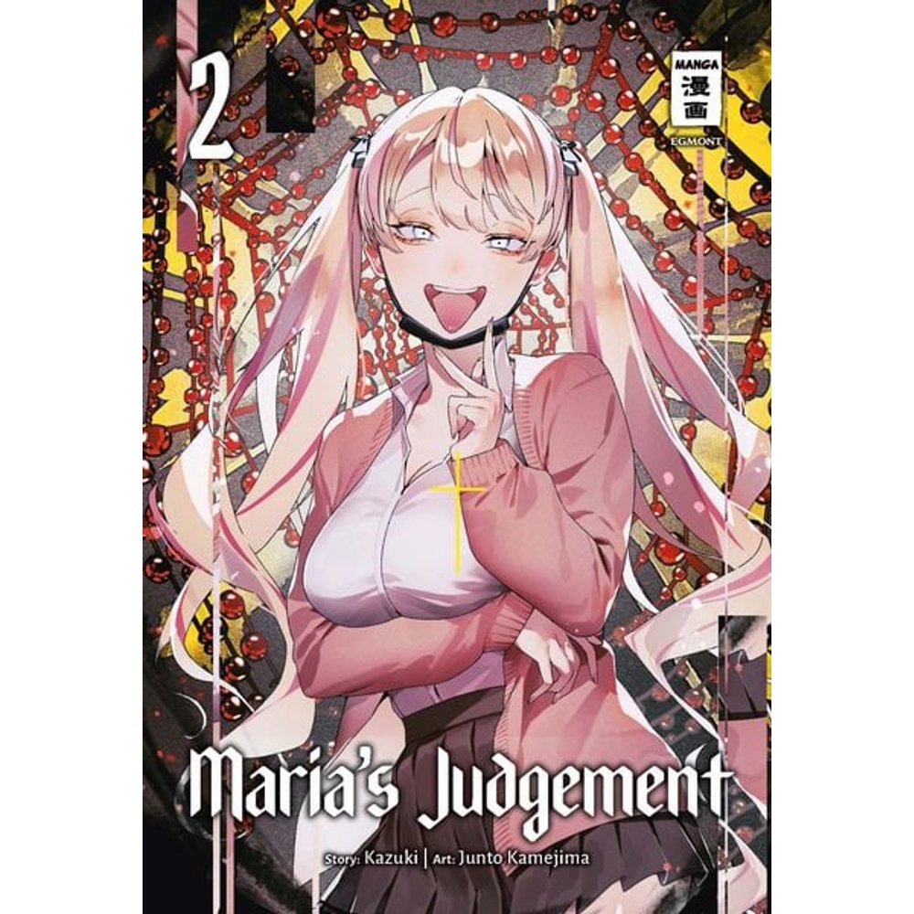 Maria’s Judgement 02