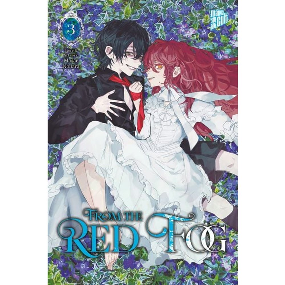 From the Red Fog 3