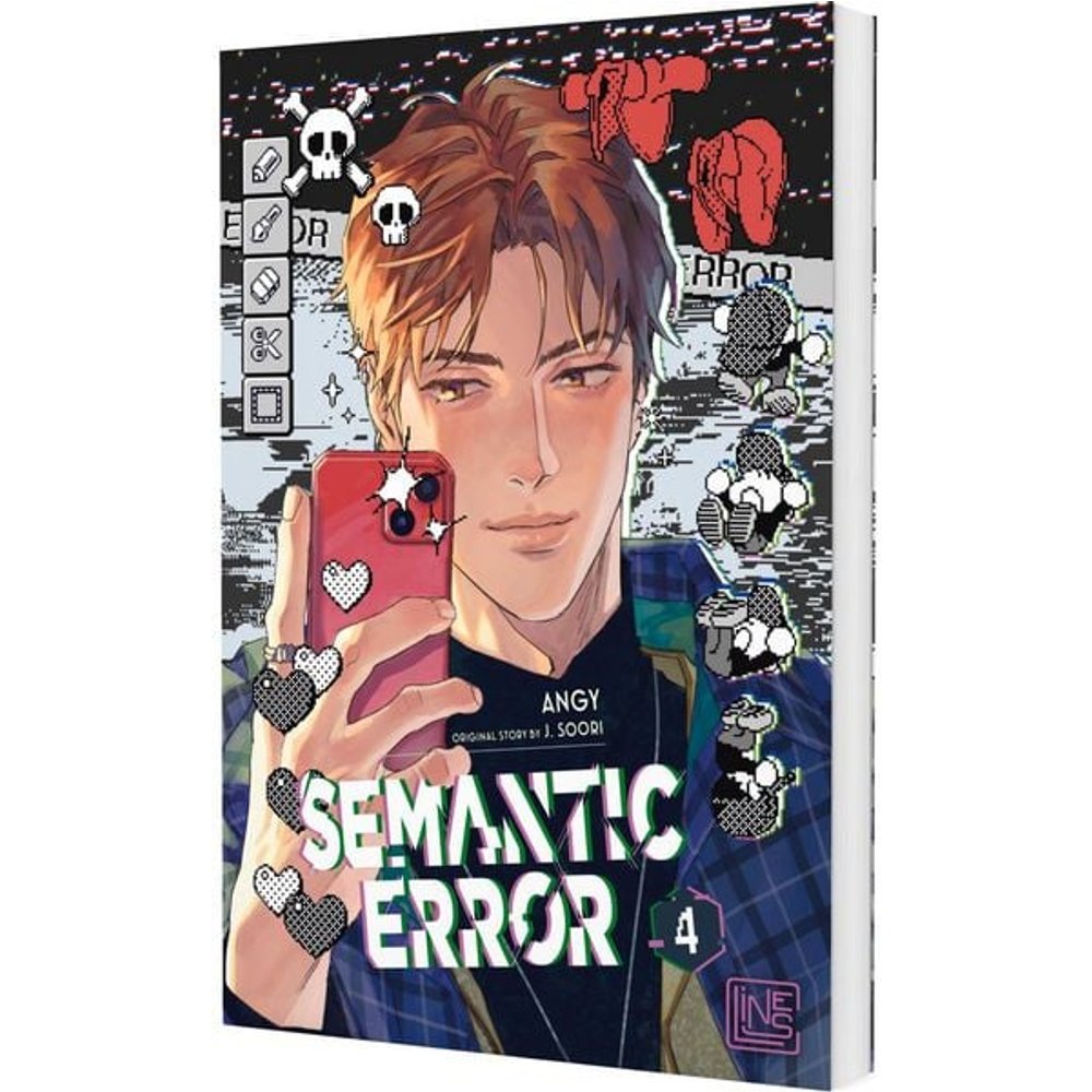 Semantic Error 4