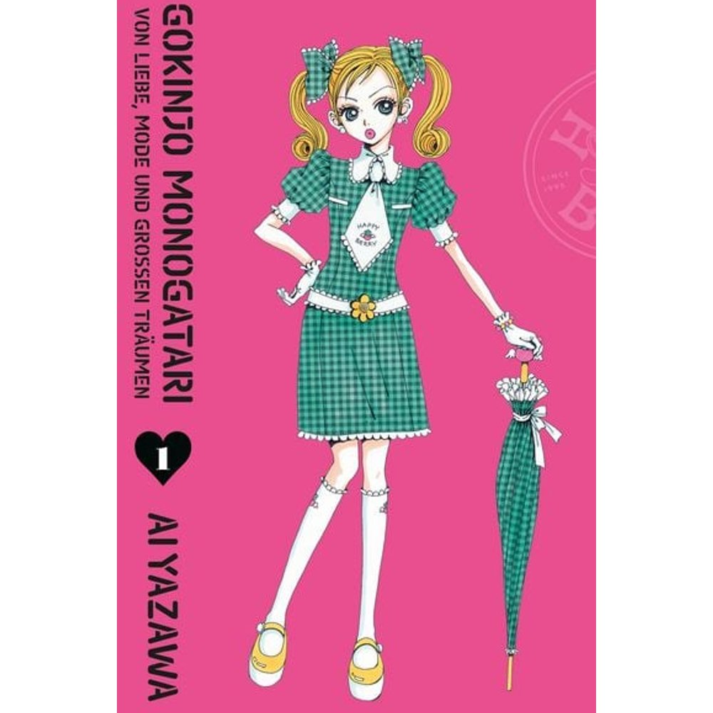 Gokinjo Monogatari - Von Liebe, Mode und großen Träumen 01