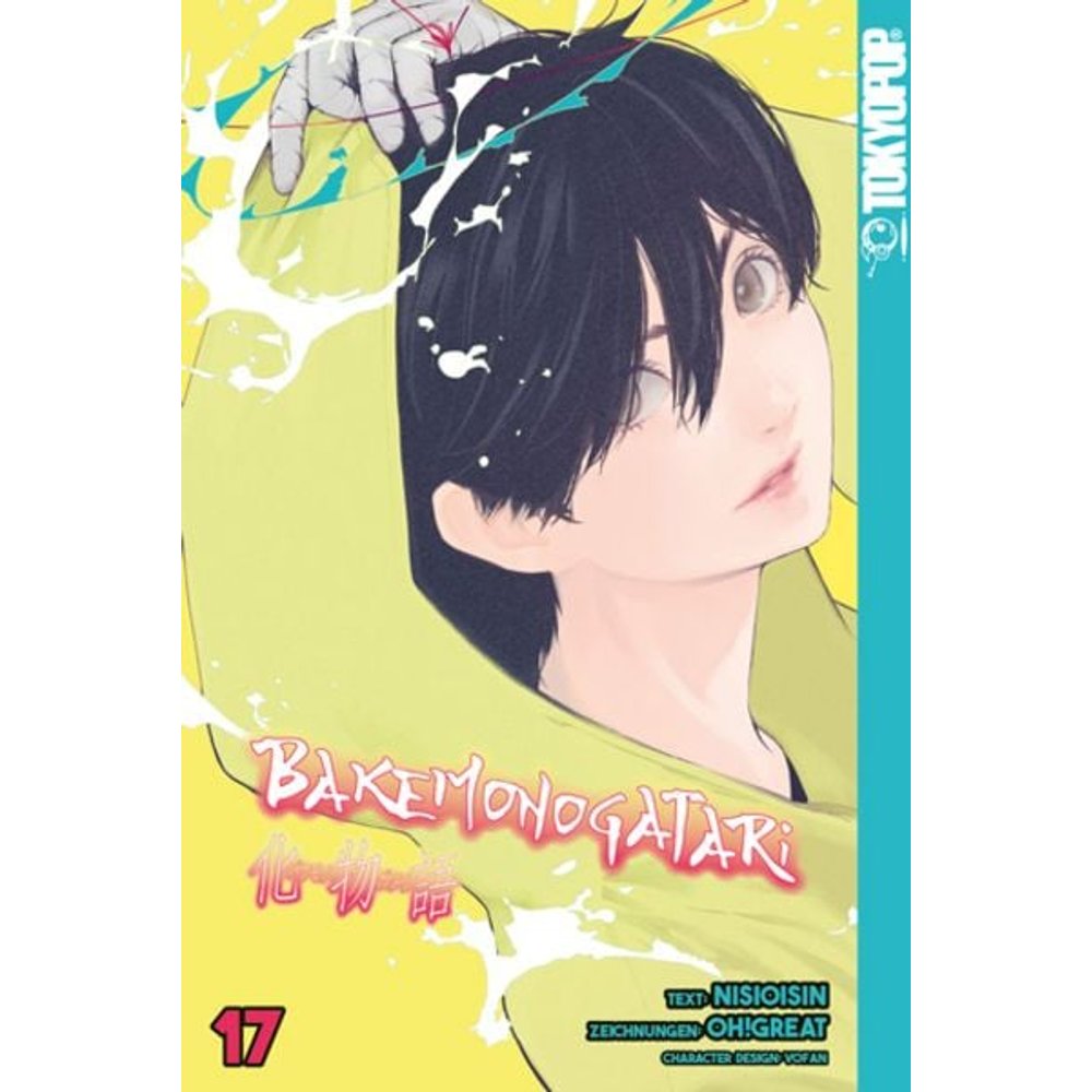 Bakemonogatari 17