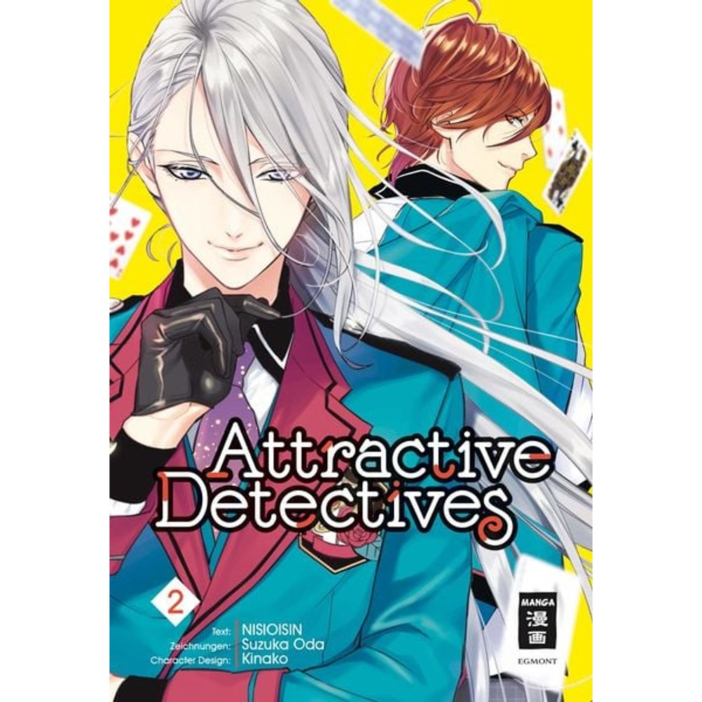 Attractive Detectives 02