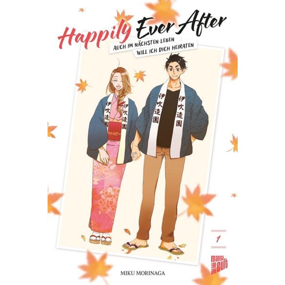 Happily Ever After – Auch im nächsten Leben will ich dich heiraten 01