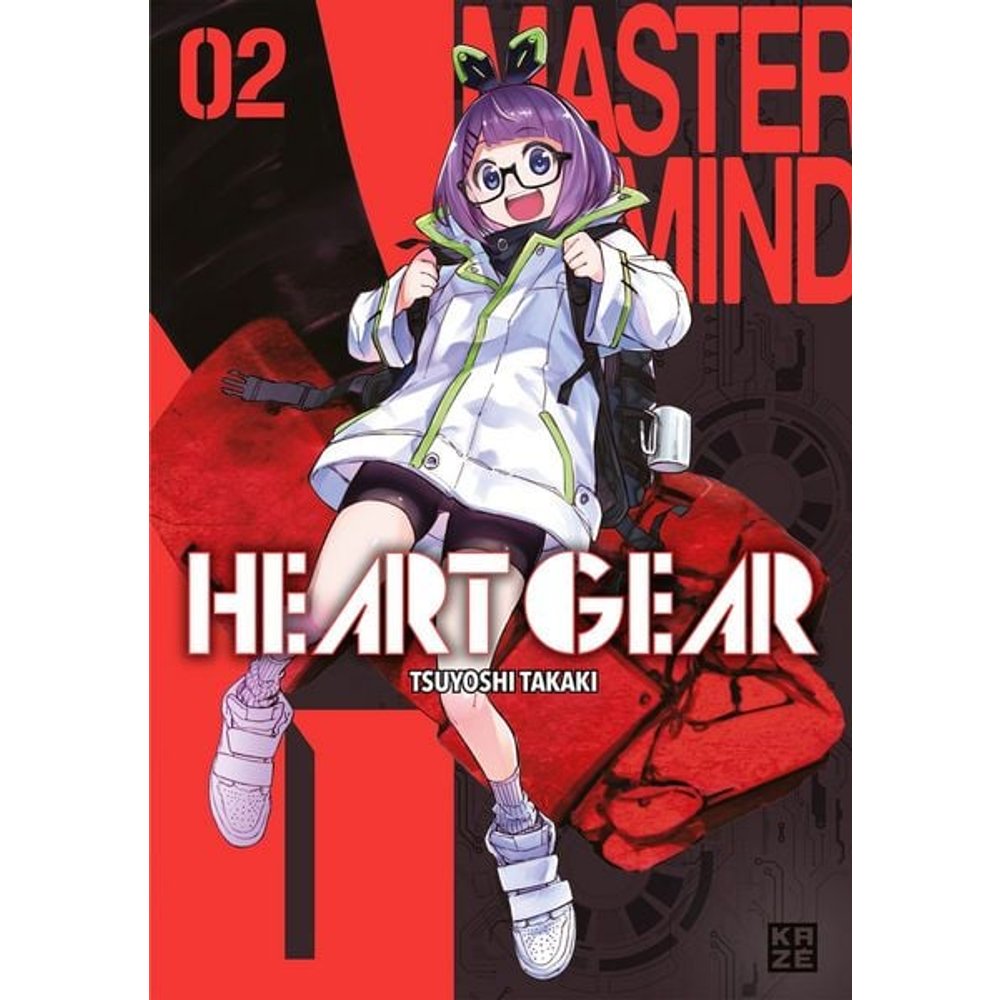 Heart Gear – Band 2
