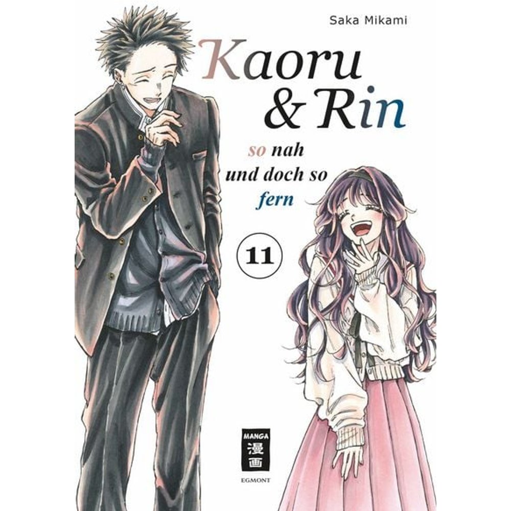 Kaoru und Rin 11