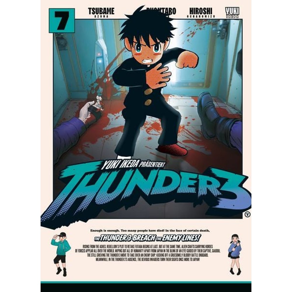 Thunder 3 Band 07