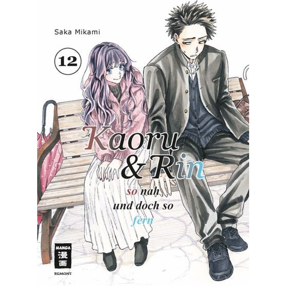Kaoru und Rin 12