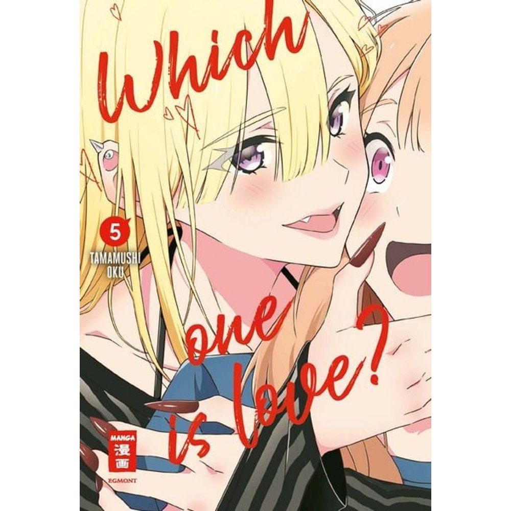 Which One Is Love? 05