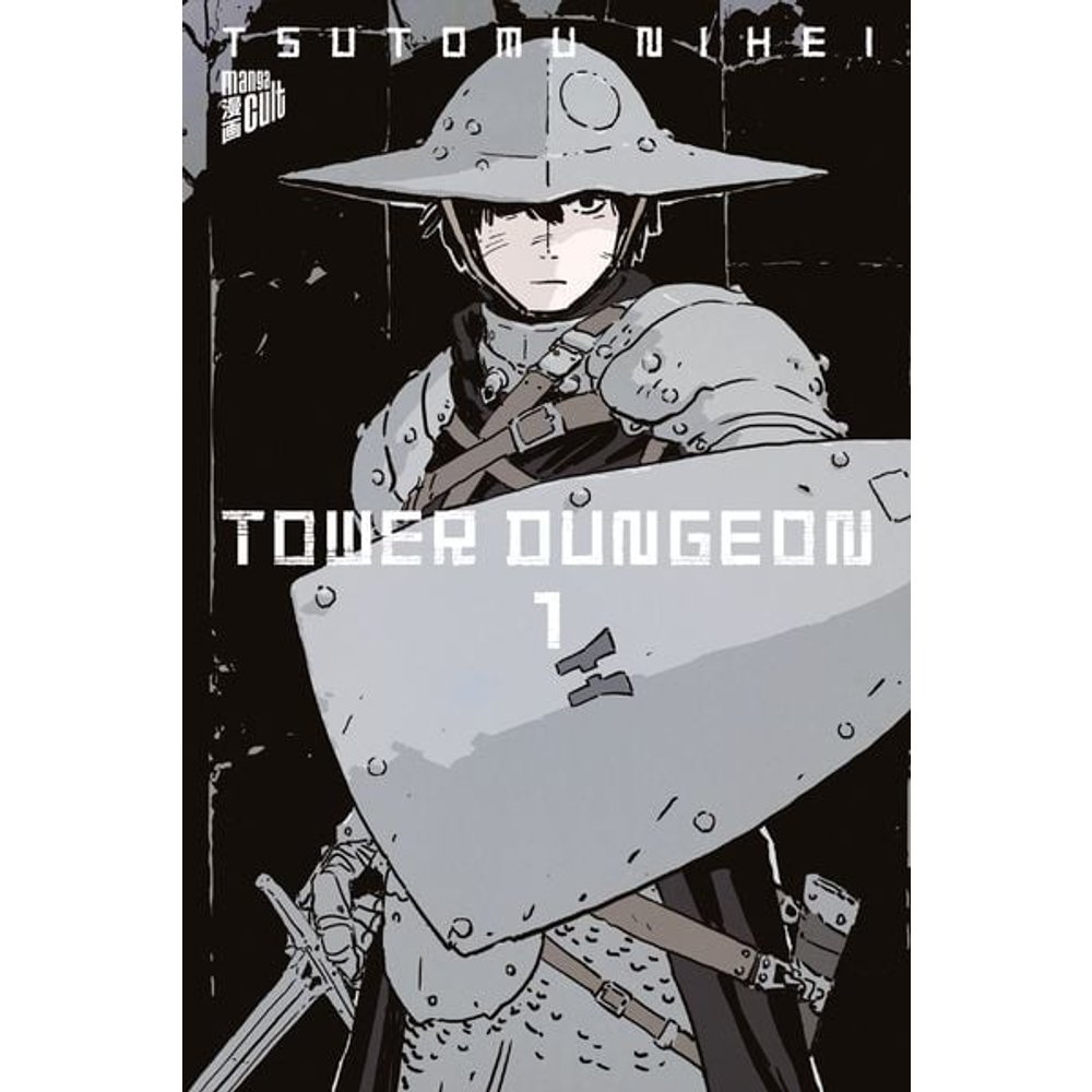 Tower Dungeon 1